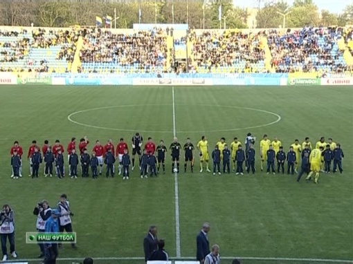 «Ростов» в 1/8 финала Кубка России сыграет против «Алании»