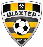 В Шахтах возродят футбольную команду "Шахтер"