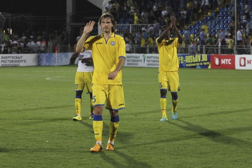 Календарь ФК "Ростов" весенней части Чемпионата России 2014/2015