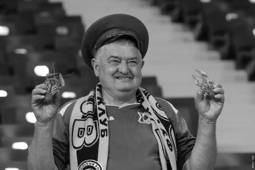 Умер Сергей Осиков
