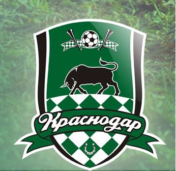 Сегодня в рамках турнира второго дивизиона ФК "Таганрог" в гостях сыграет с ФК "Краснодар-2 " 