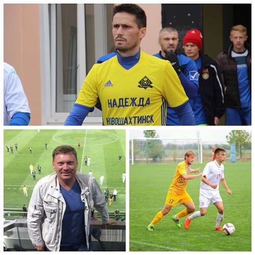 «Прогноз от эксперта 2018». Итоговое положение.