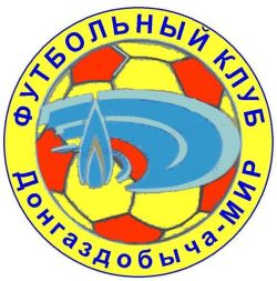 "Донгаздобыча" продолжает побеждать