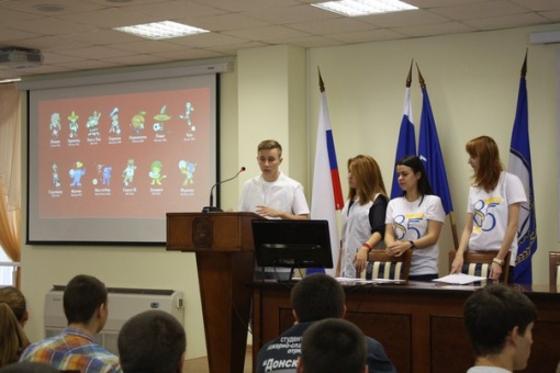 Студенты ДГТУ провели футбольный урок для школьников