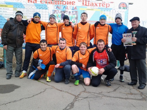  Кубок  закрытия сезона в г.Донецк