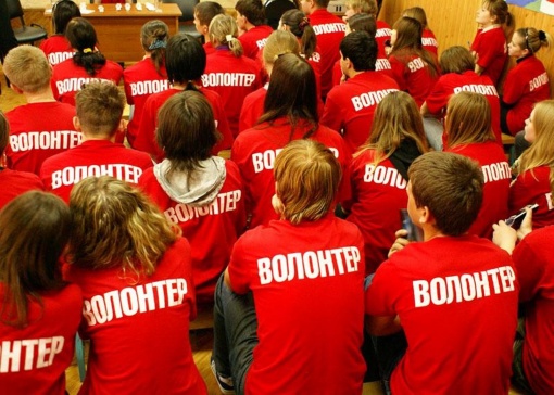 Центр подготовки городских волонтёров Чемпионата мира по футболу в гостях у ток-шоу «Руками Не трогать!»