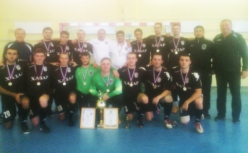 В Сальске завершился  юбилейный розыгрыш Кубка ЮФО/СКФО по мини-футболу