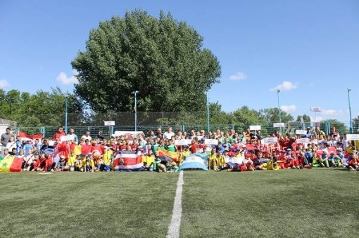 Россия – чемпион! В Ростове-на-Дону прошла репетиция Чемпионата мира 2018.