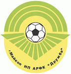 Сегодня в рамках турнира второго дивизиона ФК "МИТОС" сыграет с ФК "Дружба" из г.Майкоп. Встреча пройдет в г. Новочеркасск на стадионе "Ермак' .Начало матча в 19.00