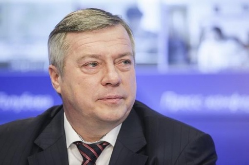 Сегодня День рождения у Губернатора Ростовской области Василия Юрьевича Голубева