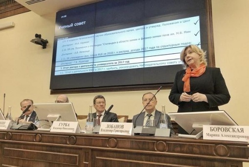 НОВОСТИ ПАРТНЕРОВ! Ректоры Юга России обсудили взаимодействие
