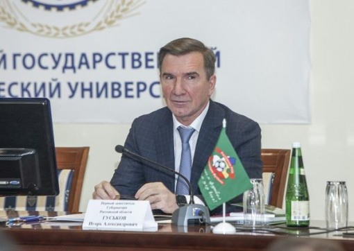 Сегодня Первому заместителю Губернатора Ростовской области  Игорю Гуськову исполняется 63 года