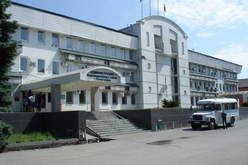 Ростовская региональная общественная организация «Федерация футбола» проводит заседание исполкома
