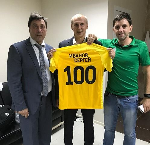 Донской арбитр Сергей Иванов провел сотый матч в рамках турниров РПЛ