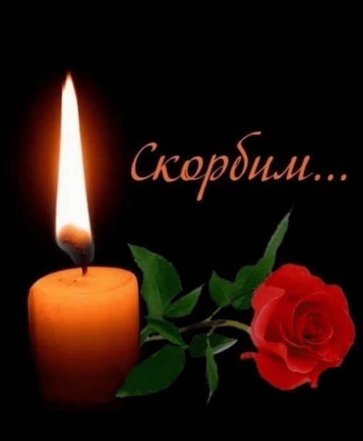 С Валерием Синау простятся 20 марта 