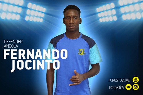 Фернанду Жасинту стал игроком «Ростова»