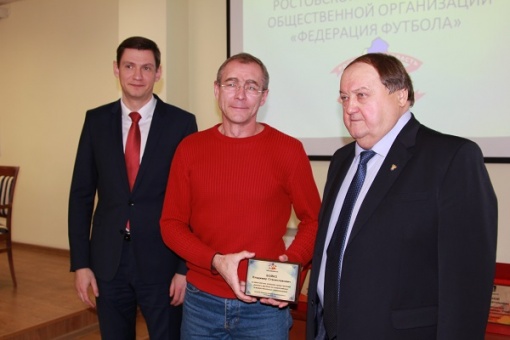Сегодня день рождения у тренера Миллеровской ДЮСШ Владимира Бойко. Ему исполнился 52 год