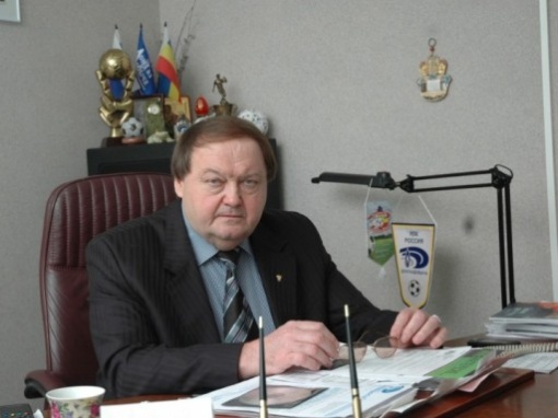 Поздравление Председателя Ростовской региональной общественной организации «Федерация футбола» Николая Сардака с Днем рождения от членов Исполкома РРООФФ и Совета СФФ ЮФО/СКФО