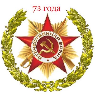 Финал «Кубка Победы» состоится в День Победы