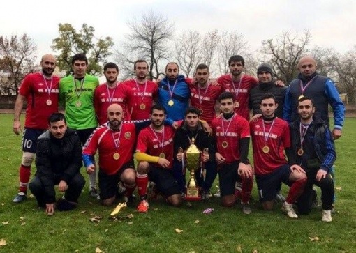 XII розыгрыш Кубка, посвященного памяти  Мартироса Хачатуровича Кобаляна завершился победой дебютанта 