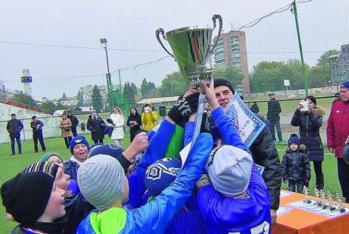 Приглашение на VII областной турнир по футболу, посвященный памяти Константина Валентиновича Горячева
