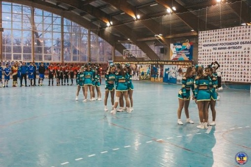 Стартовал юбилейный Чемпионат Ростовской области по мини-футболу!