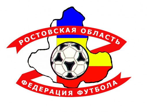 ЧЕМПИОНАТ РОСТОВСКОЙ ОБЛАСТИ. ВЫСШАЯ ЛИГА. РЕЗУЛЬТАТЫ НА 30.08  
