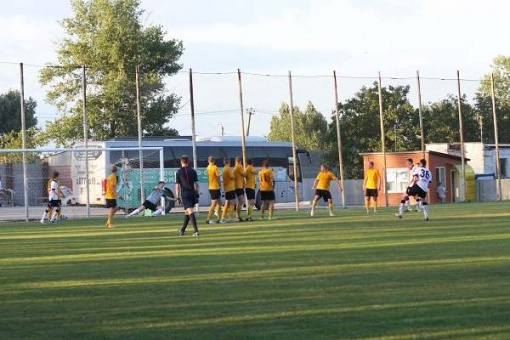 Сборная ЮФО/СКФО одержала первую победу в Крымске