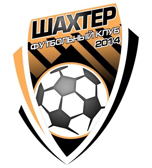 Завтра «Шахтёр» начнет подготовку к Кубку Губернатора 