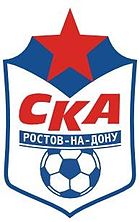 Заявка СКВО для участия в сезоне 2013-2014 на 06.07