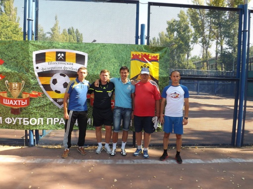 Ветеранский праздник в День Шахтёра