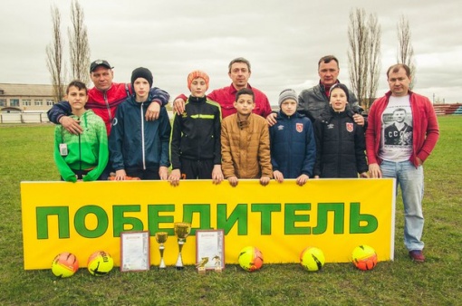 Кубок «Весна-2016» по мини-футболу памяти Лоскутова П.М. среди детско-юношеских команд средней возрастной группы 2003-2004 г.р.