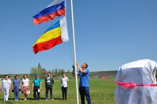 38-й турнир по футболу посвященный А.Т.Череватенко  