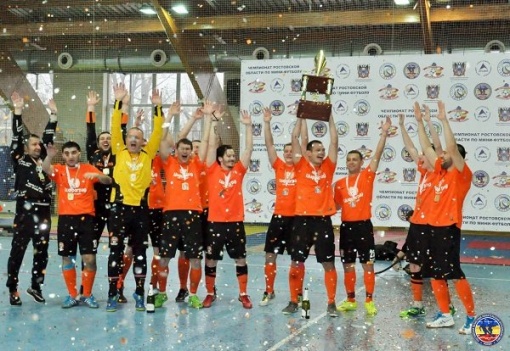 «Цифроград» - чемпион Ростовской области по мини-футболу 2018! 