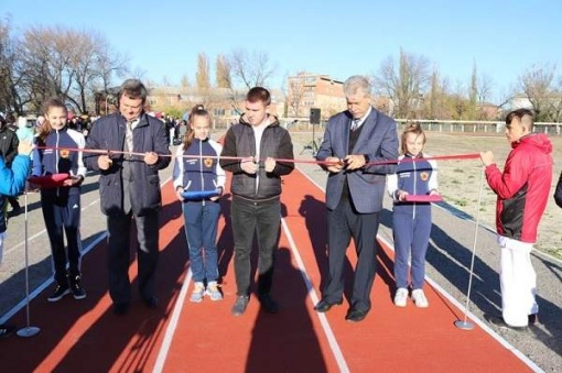 В городе Олимпийских чемпионов открыты два новых спортивных объекта