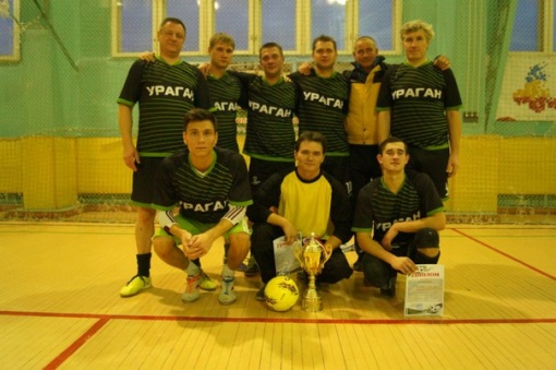 «Ураган» - обладатель Кубка «Закрытия Сезона-2015г.» г. Донецка