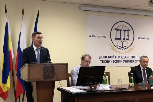 Прошла отчетно-выборная конференция донской федерации футбола по итогам пяти лет