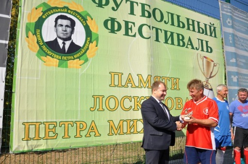 Самый северный фестиваль на Дону отметил юбилей