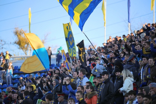 На матчах ФК "Ростов"  будут действовать новые правила посещения игр РФПЛ