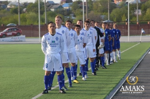 "Ростов" в 1/16 финала Кубка России сыграет против "Сызрани-2003"