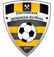 Благодарность!