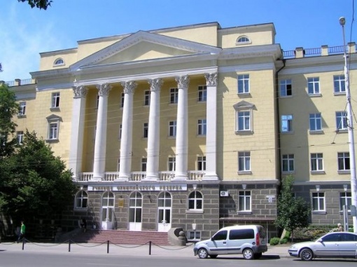 Ростовская региональная общественная организация «Федерация футбола» проводит заседание исполкома по итогам работы в сезоне 2016 года  