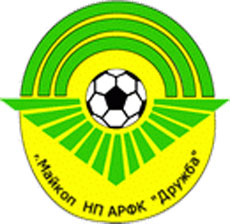 Сегодня в рамках турнира второго дивизиона ФК "Таганрог" сыграет с ФК "Дружба" из г.Майкоп. Встреча пройдет в г.Майкоп на стадионе "Центральный' .Начало матча в 18.00