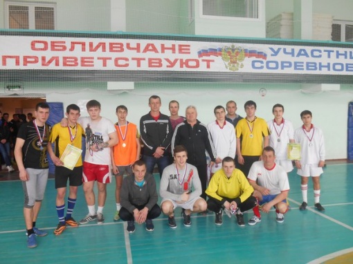 Турнир по мини-футболу в зачет спартакиады сельских поселений Обливского района муниципального этапа Спартакиады Дона 2016 года