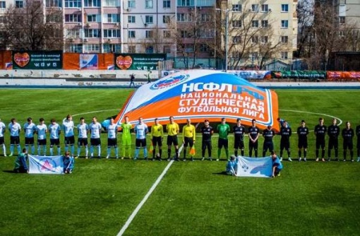 НСФЛ возвращается на Дон!