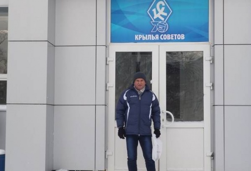 «Прогноз от эксперта 2019». 2 тур