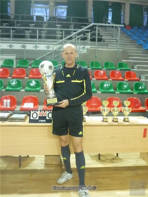 С Днем Рождения, Юрий Клавдиевич!
