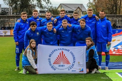 ЮФУ выиграл домашний турнир НСФЛ