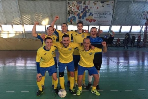 Волгодонский «Атом» в финале Чемпионата Ростовской области по мини-футболу