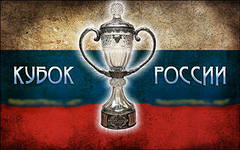 "Ростов" примет  "Аланию" сыграют 2 марта